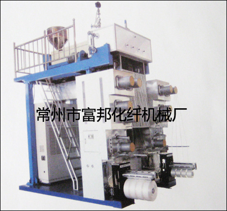 Polyester small test machine 