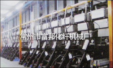 Top rectangular box