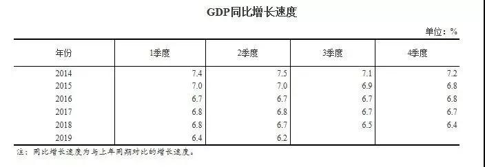 微信图片_20190723162122.jpg