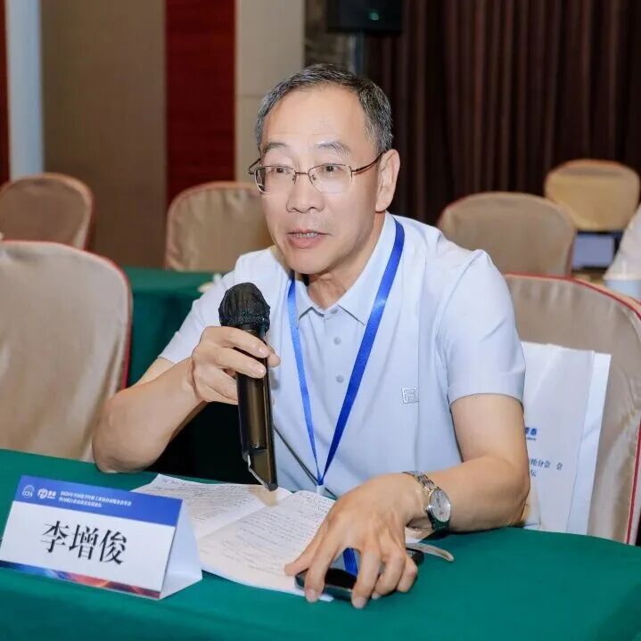 微信图片_2026-06-01_145631_562.jpg 微信图片_2026-06-01_145631_562.jpg
