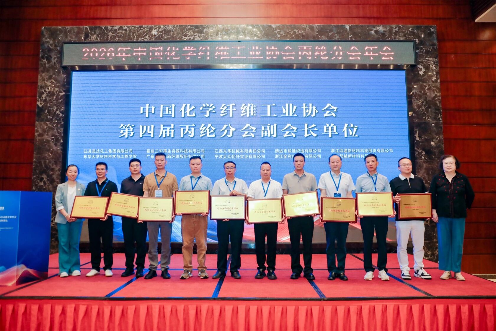 微信图片_2026-06-01_145723_574.jpg 微信图片_2026-06-01_145723_574.jpg