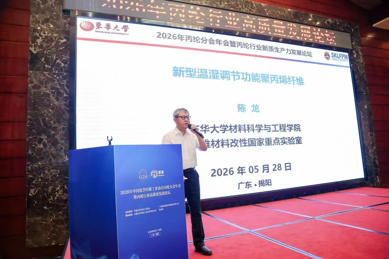 微信图片_2026-06-01_145800_513.jpg 微信图片_2026-06-01_145800_513.jpg