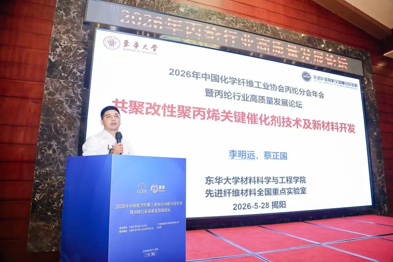 微信图片_2026-06-01_145803_475.jpg 微信图片_2026-06-01_145803_475.jpg