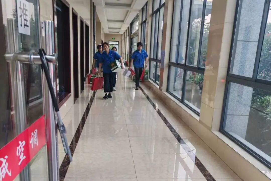 微信图片_2026-09-28_155024_606.jpg