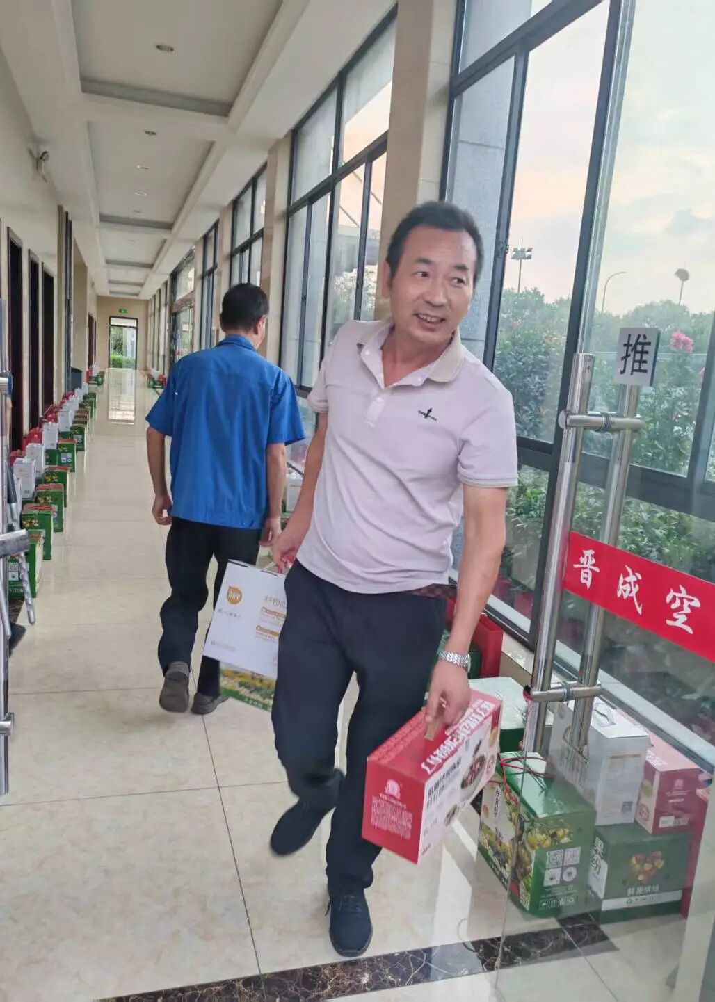 微信图片_2026-09-28_155059_587.jpg